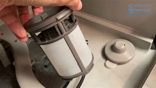 علت تخلیه نشدن آب ماشین ظرفشویی جنرال الکتریک فیلتر تخلیه